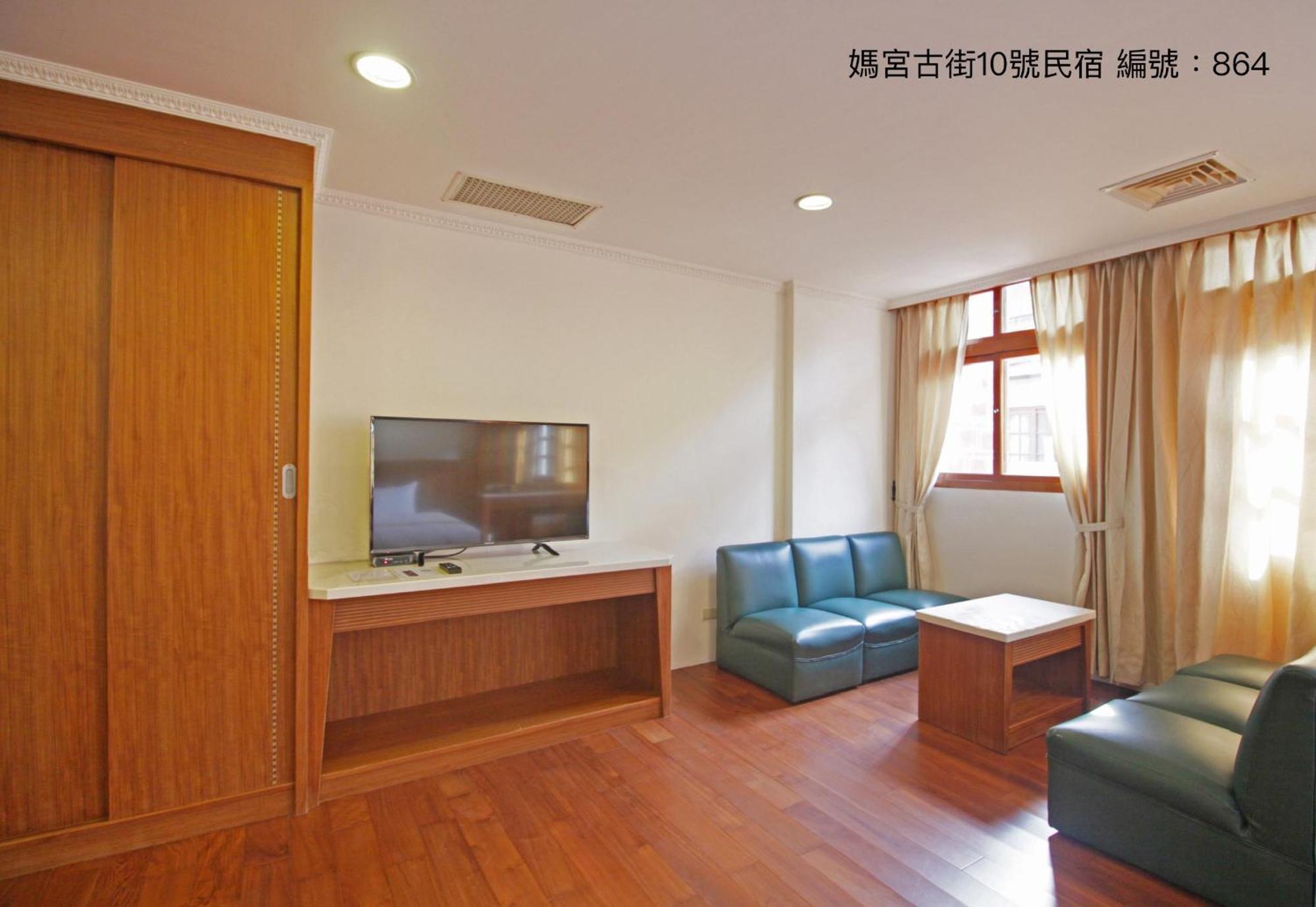 媽宮古街10號 Apartment Magong Bagian luar foto