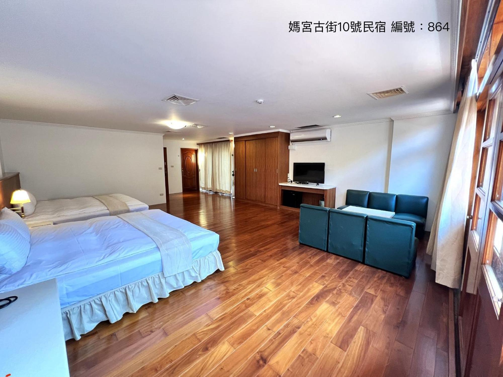 媽宮古街10號 Apartment Magong Bagian luar foto
