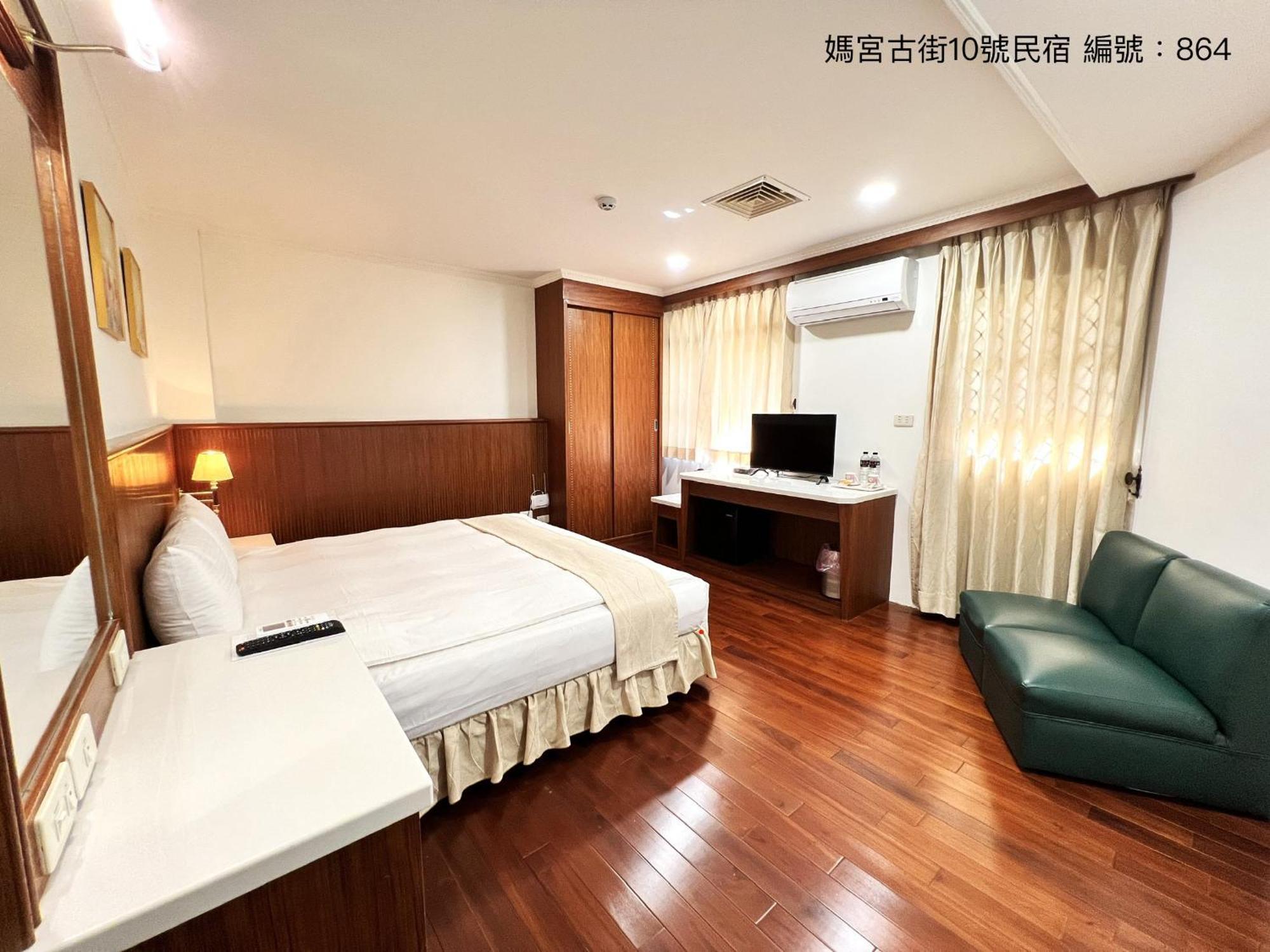 媽宮古街10號 Apartment Magong Bagian luar foto