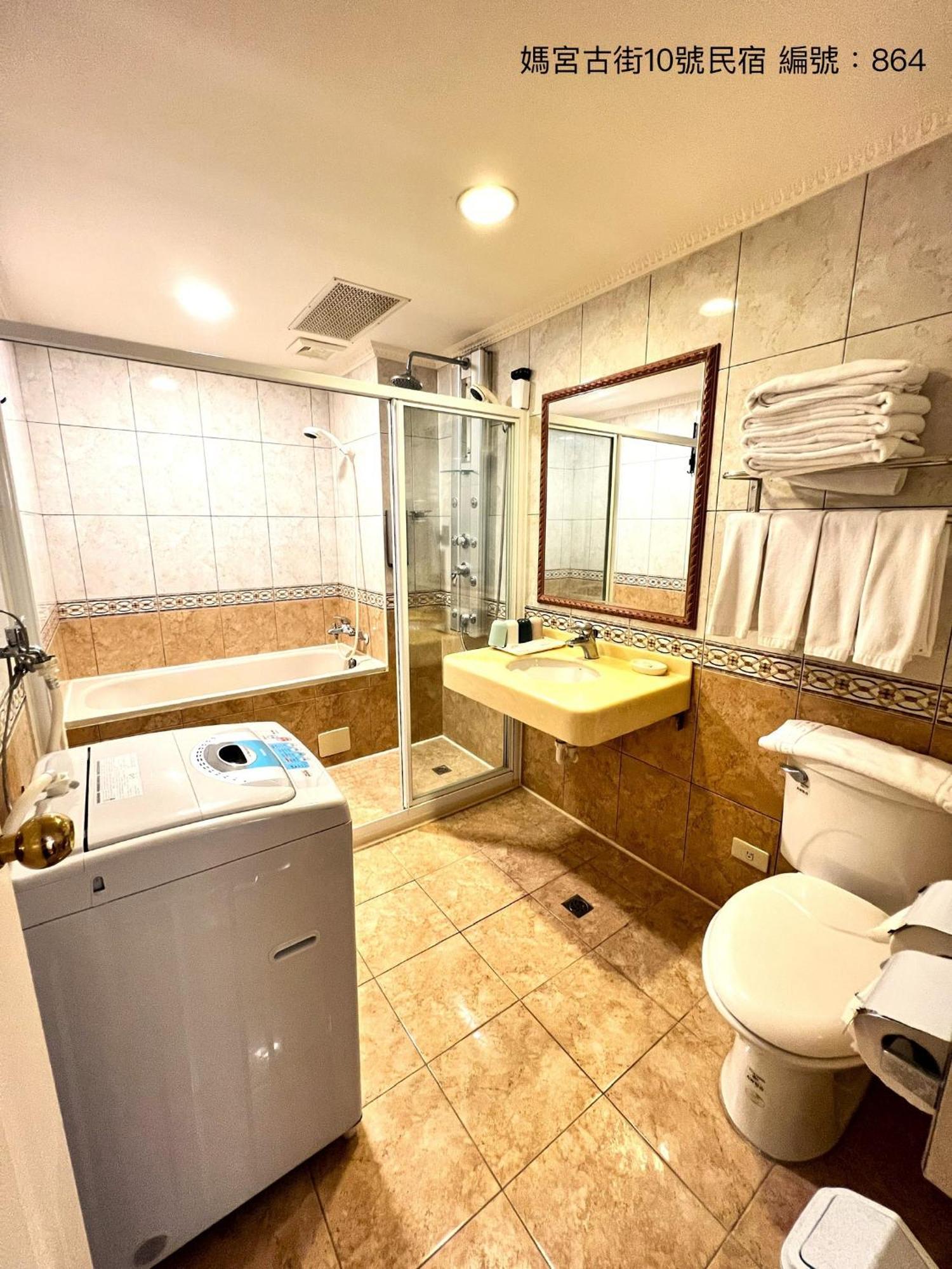 媽宮古街10號 Apartment Magong Bagian luar foto