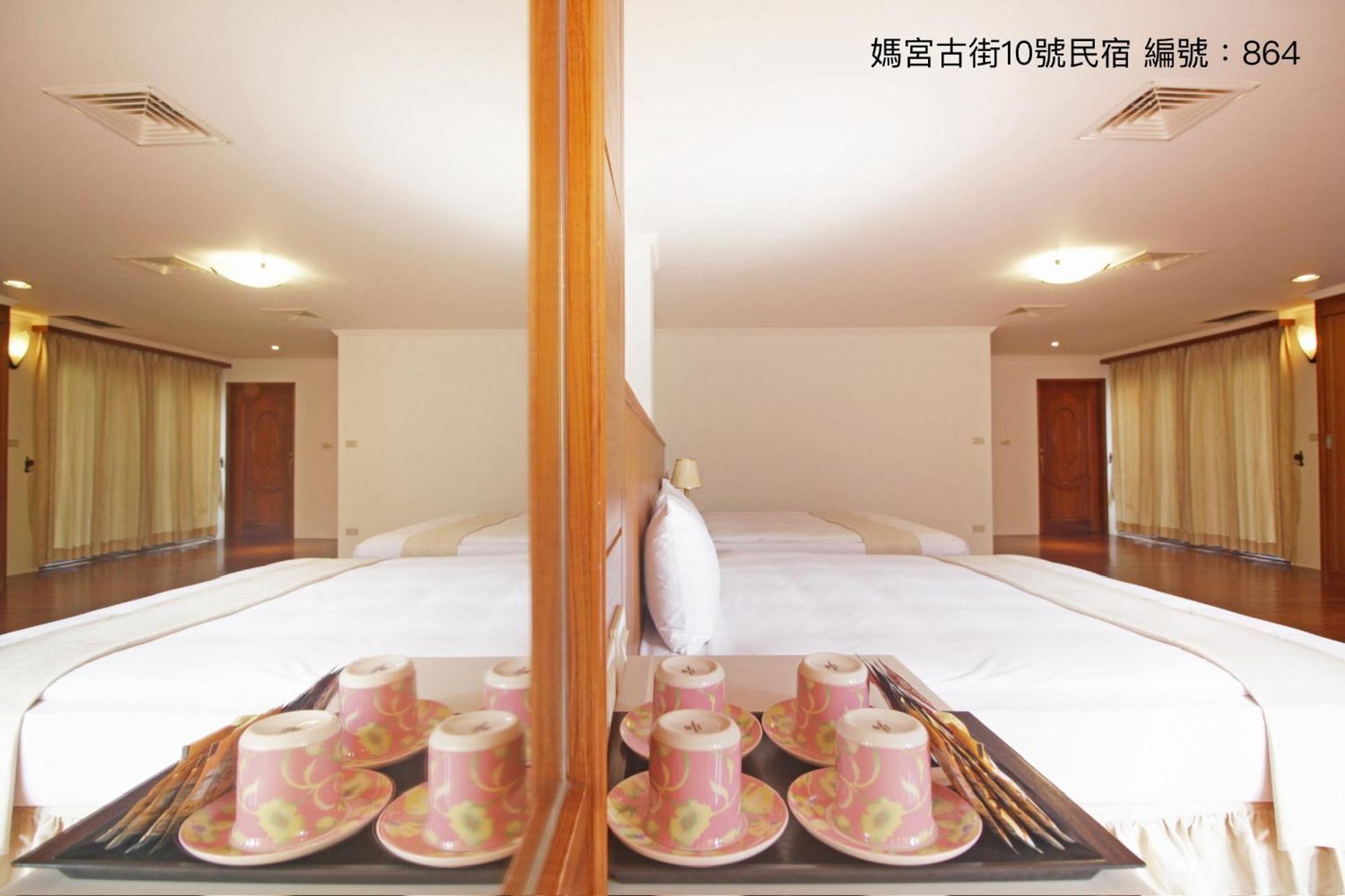 媽宮古街10號 Apartment Magong Bagian luar foto