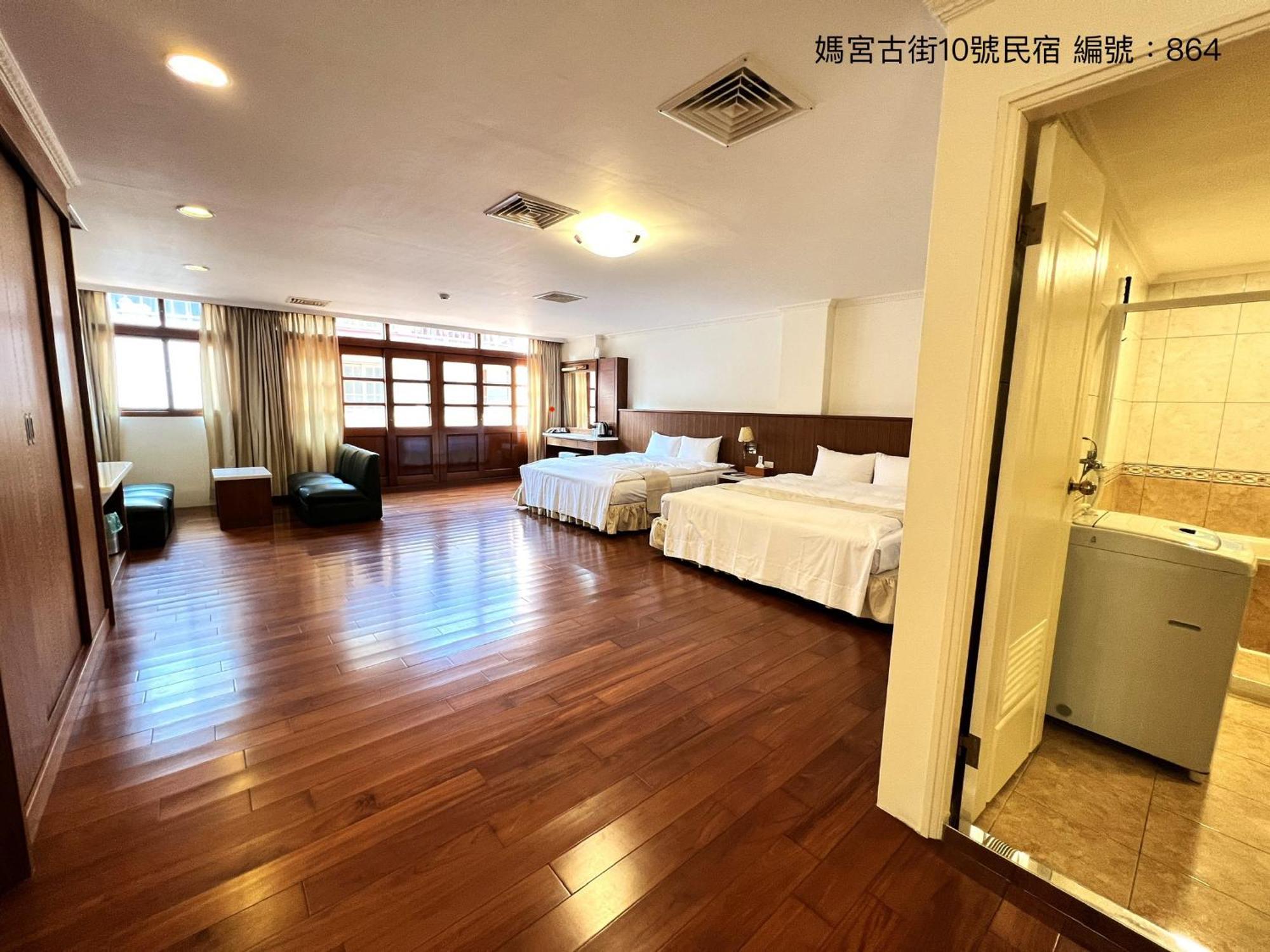 媽宮古街10號 Apartment Magong Bagian luar foto